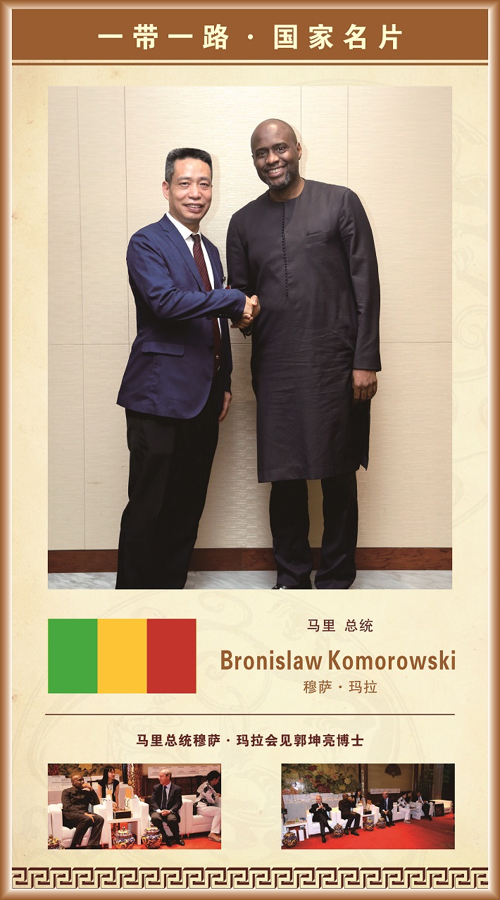 6名人名片 1000-1800mm.jpg