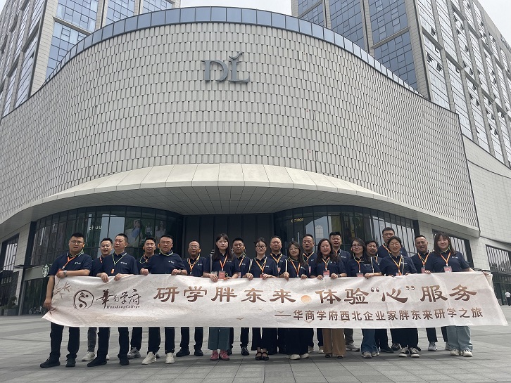 1748247114443200.jpg dd21abc9cdfe3dd0e33ed96e1271e4a.jpg