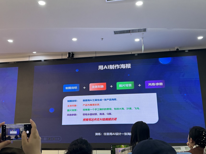 1748247597617519.jpg e034f9adbfce5996ec12c86684f3343.jpg