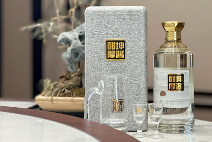 1749692662442080.png 20250519140909.png